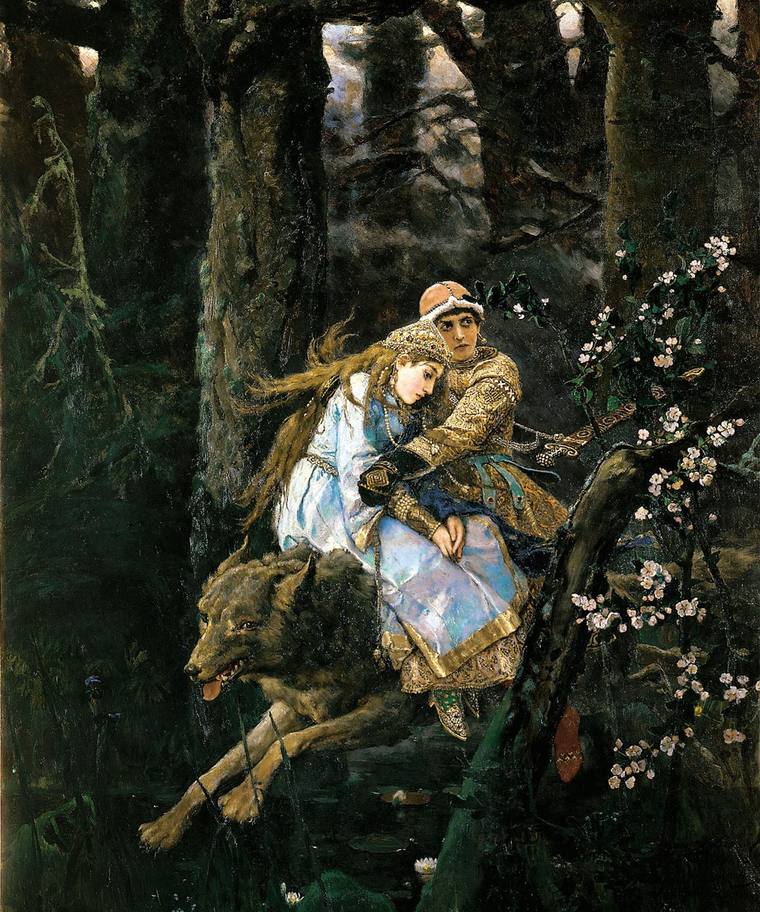 Zagagulyn cover